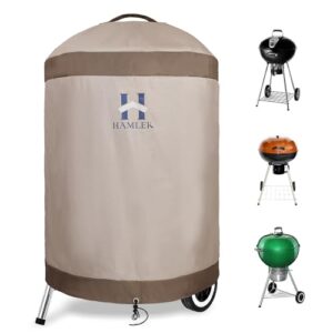 HAMLER Round Barbecue Cover, 39 Inch Small Smoker Cover, Heavy Duty Waterproof Outdoor Grill Cover Fits Weber, Charcoal Kettle, Masterbuilt, Dyna-Glo, Brown & Beige