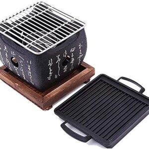 AKALNNB BBQ Grill Outdoor Barbecue Grill Outdoor Barbecue Family Party Mini Japanese Grill Charcoal Table-top Charcoal Grill,with Wire Mesh Grill and Wooden Base 15x15x13cm