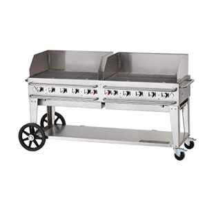 Crown Verity 72'' Rental Mobile Grill w/Windguard - 50/100 lb. Propane Tanks Model